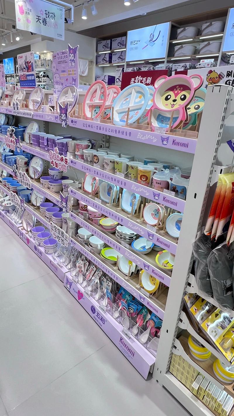 生活用品零售业：市场动态与趋势探索