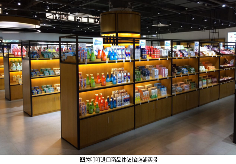 郑州高新区商业动态:百货市场的活力与前景